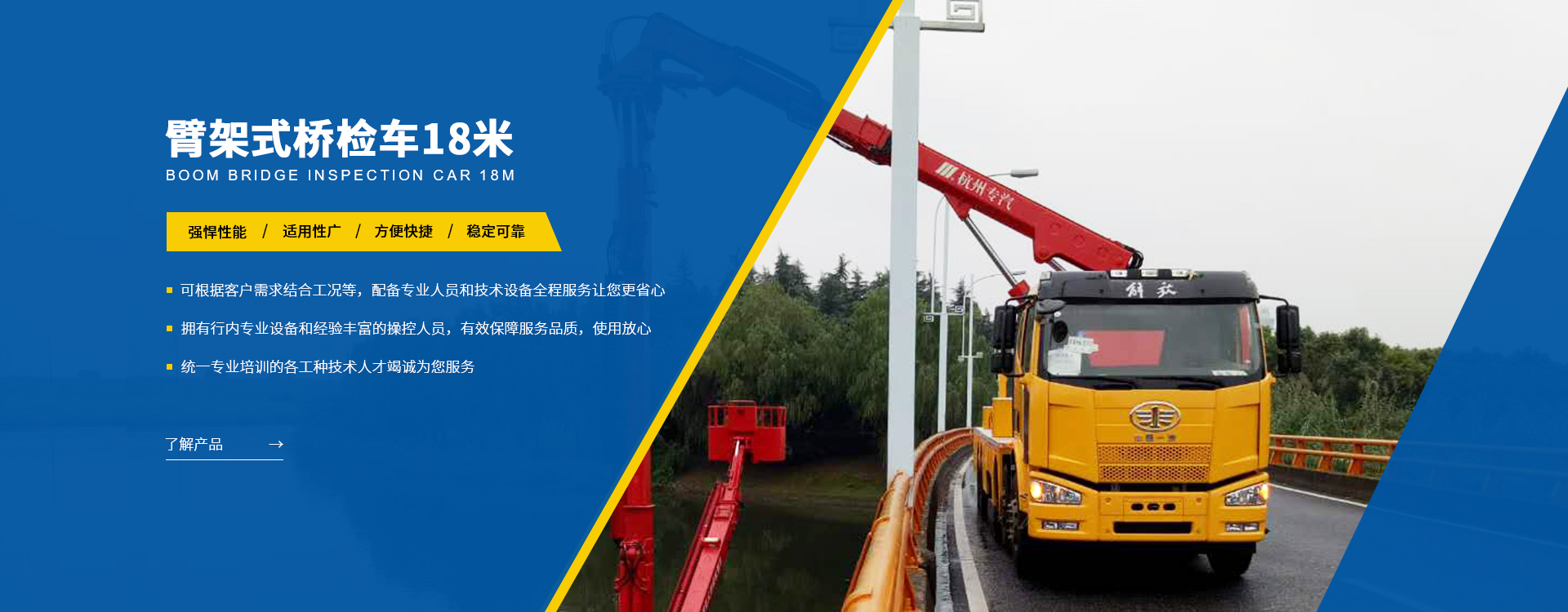 sunbet(中国区)官方网站
